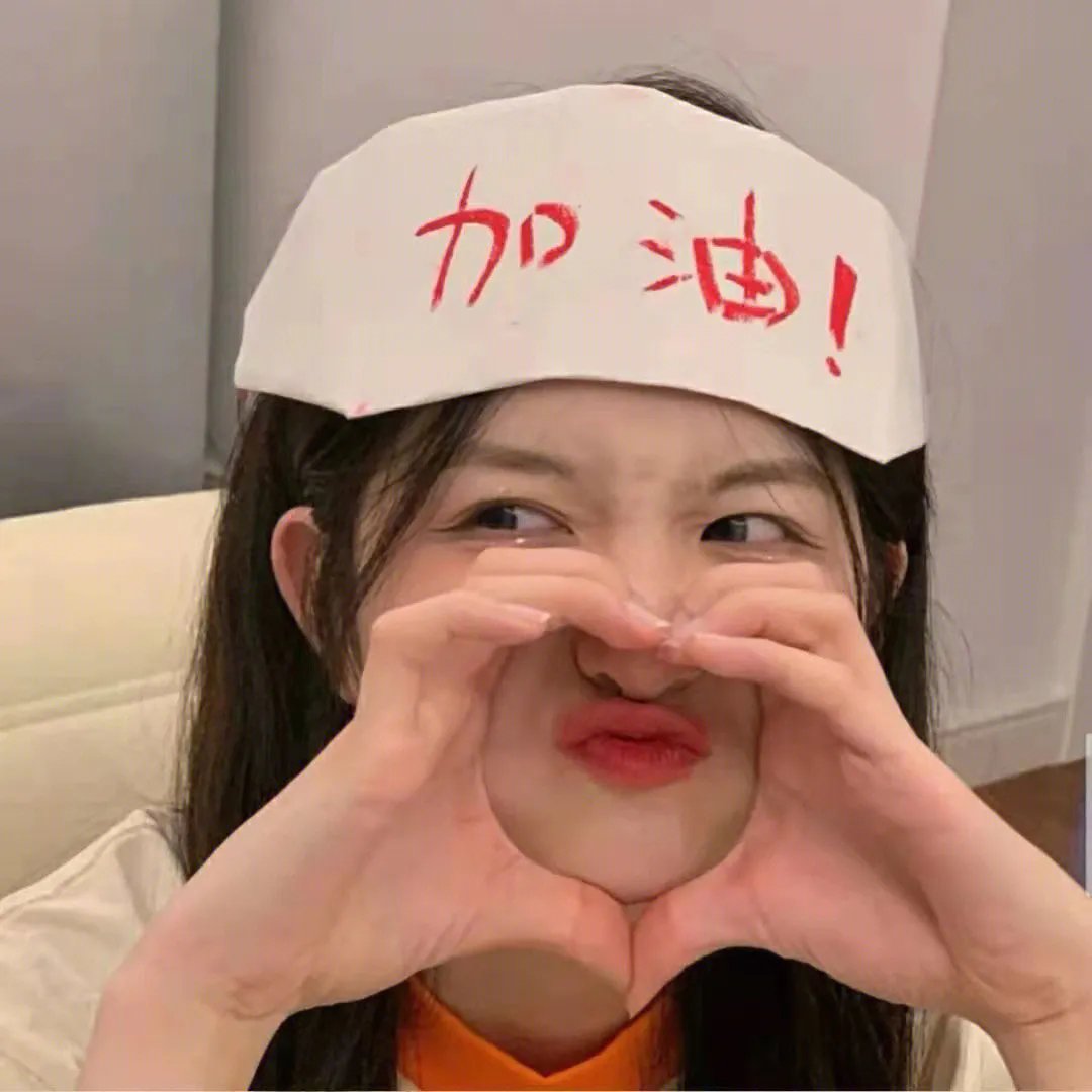 爱杀玛莉