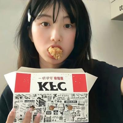 曼迪